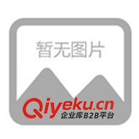 29日新发布 雅马哈 2000年样式 二手船泊游艇